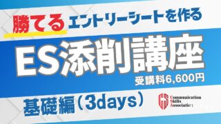 名詞を使いこなせると文章は描写的になる